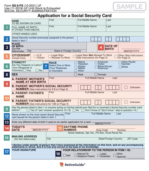social security card replacement form completion